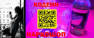 ALPHA PVP Славгород