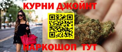 прущий лед Славянск-на-Кубани