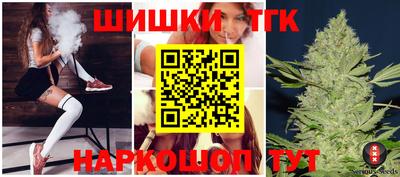 ALPHA PVP Славгород