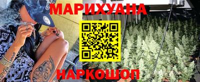 прущий лед Славянск-на-Кубани