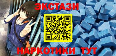 ALPHA PVP Славгород