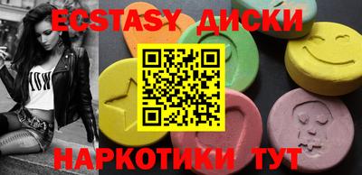 ALPHA PVP Славгород