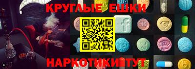ALPHA PVP Славгород