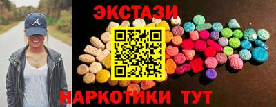 ALPHA PVP Славгород