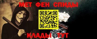 прущий лед Славянск-на-Кубани