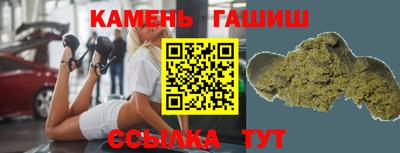 прущий лед Славянск-на-Кубани